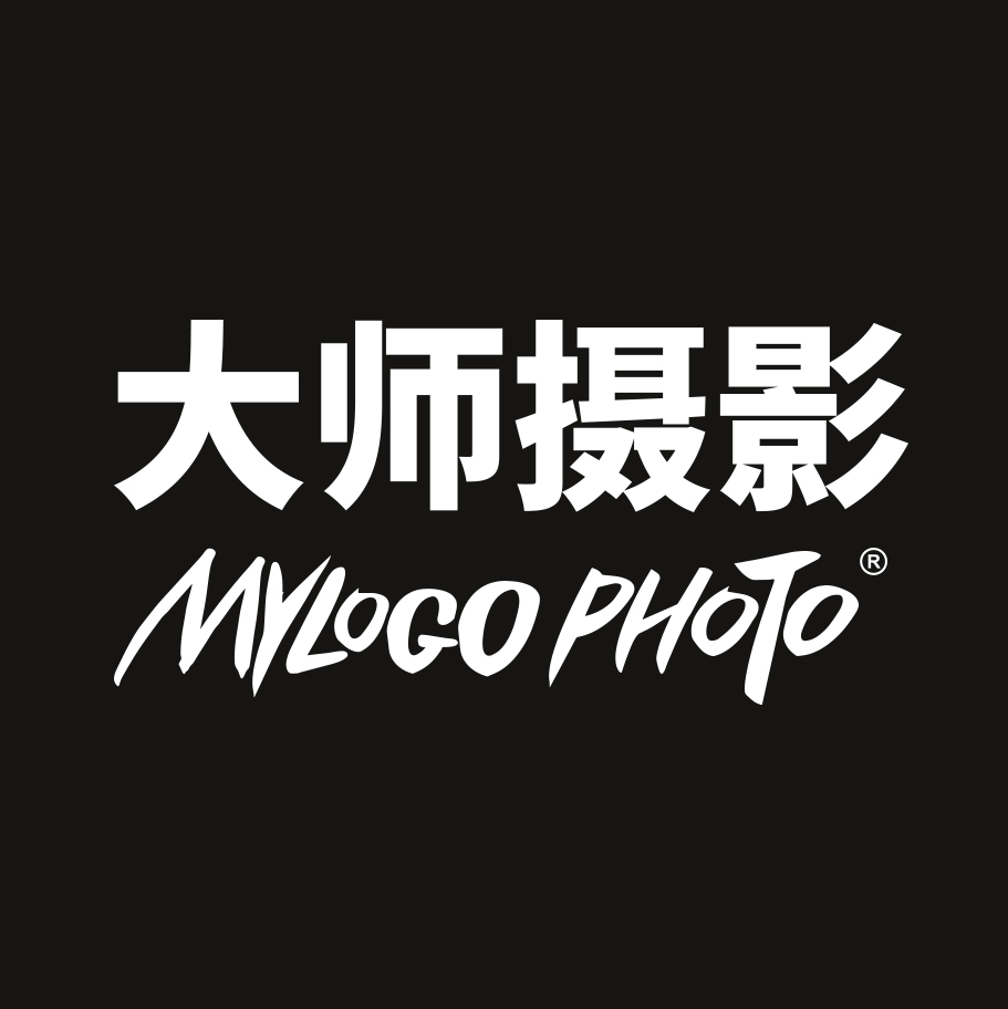 MYLOGO大師攝影