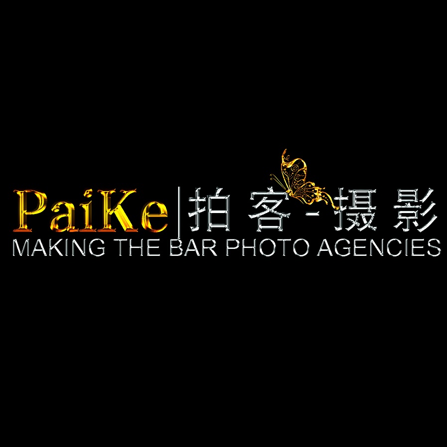 PaiKe-拍客攝影