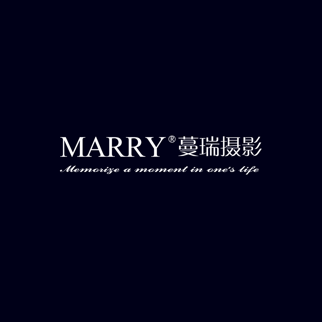 蔓瑞圓夢(mèng)婚紗攝影