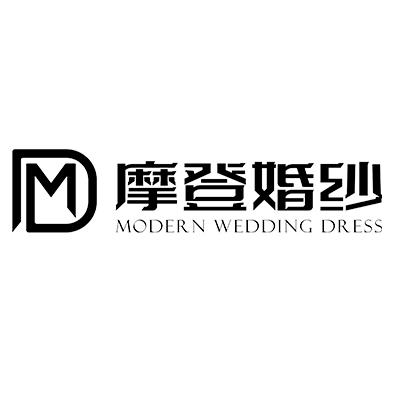 摩登婚紗攝影公司