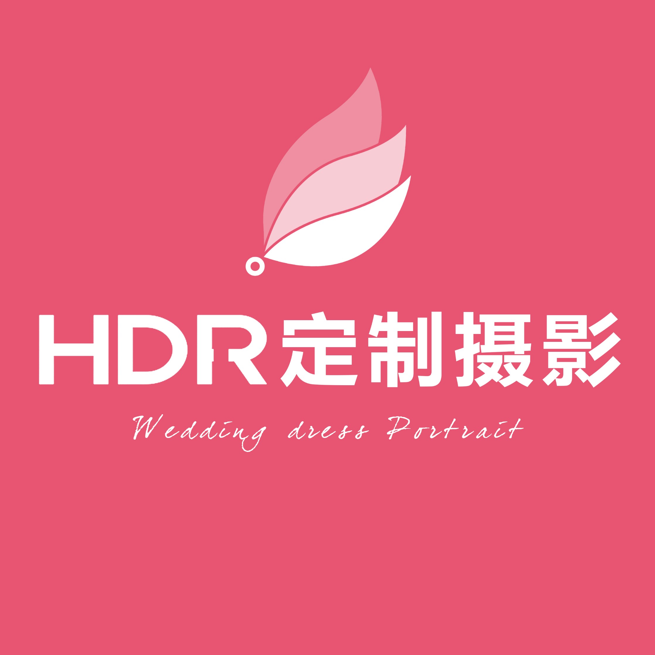 HDR定制婚紗攝影