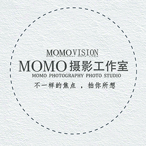 焦作MOMO攝影工作室