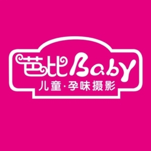 柳州芭比Baby兒童攝影